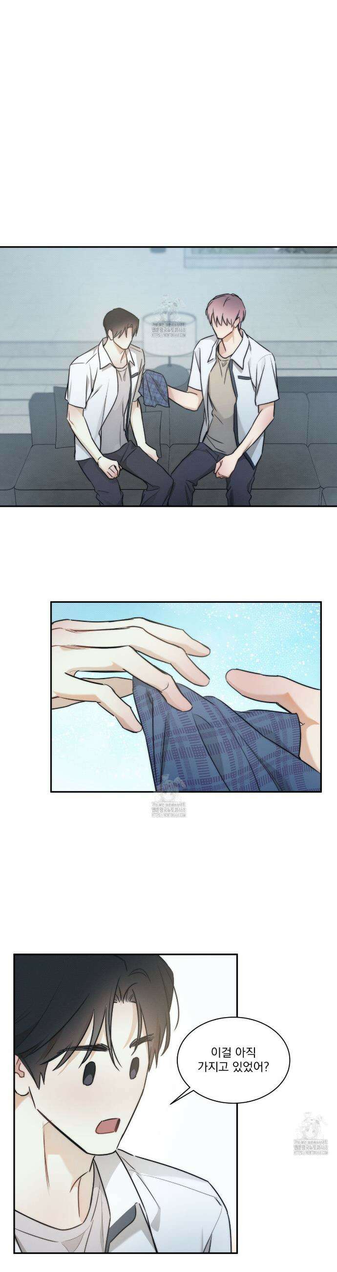 해수면의 아르페지오 외전 10화 13