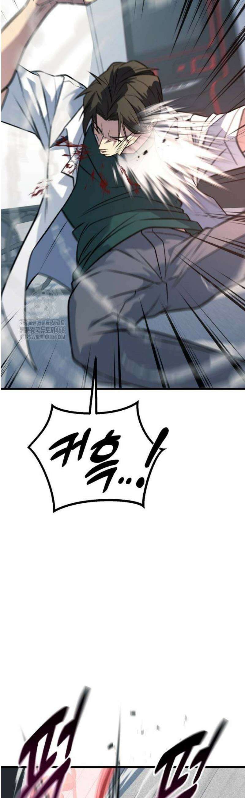 폭력의 왕 64화 17