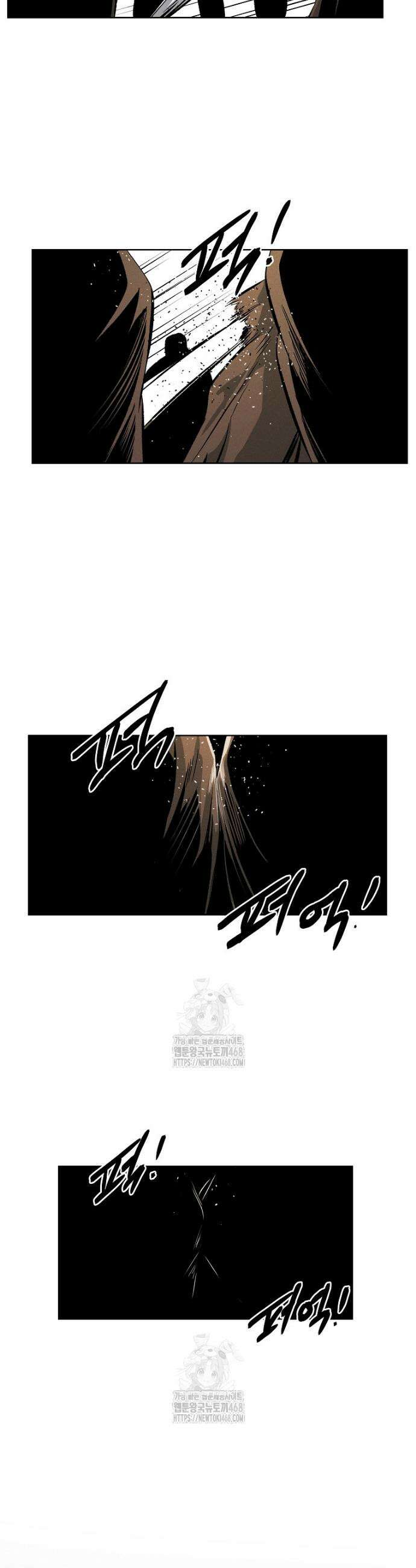 무적자 외전 41화 19