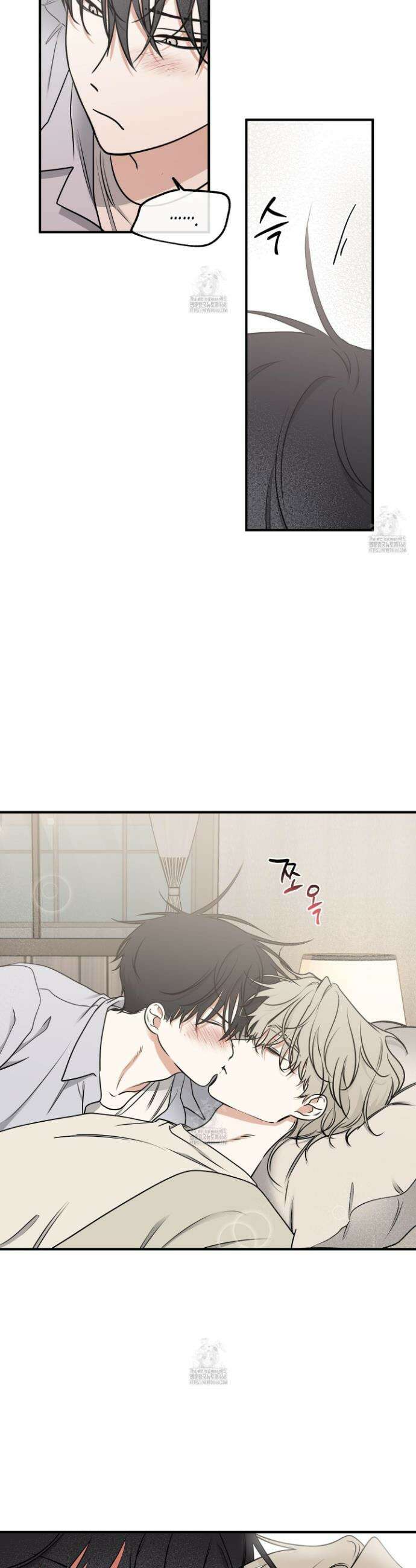 물가의 밤 107화 19
