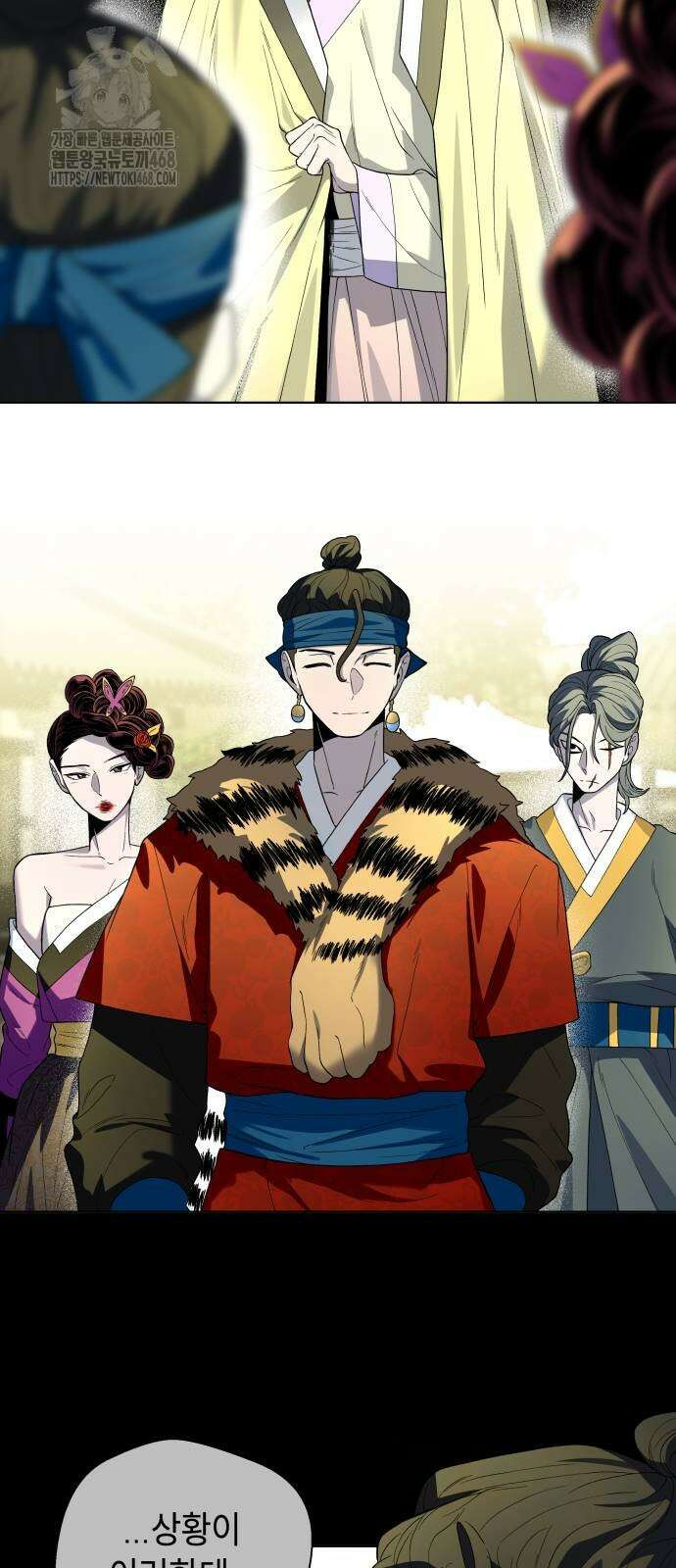 사람의 탈 72화 25