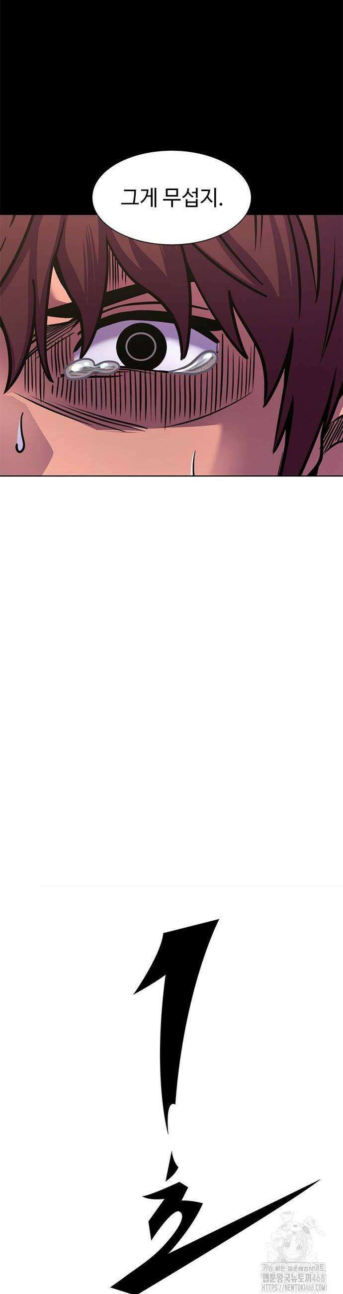 1초 시즌3 40화 8