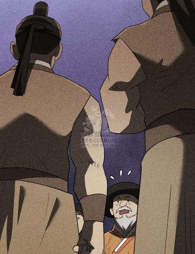 블랙기업조선 103화 14
