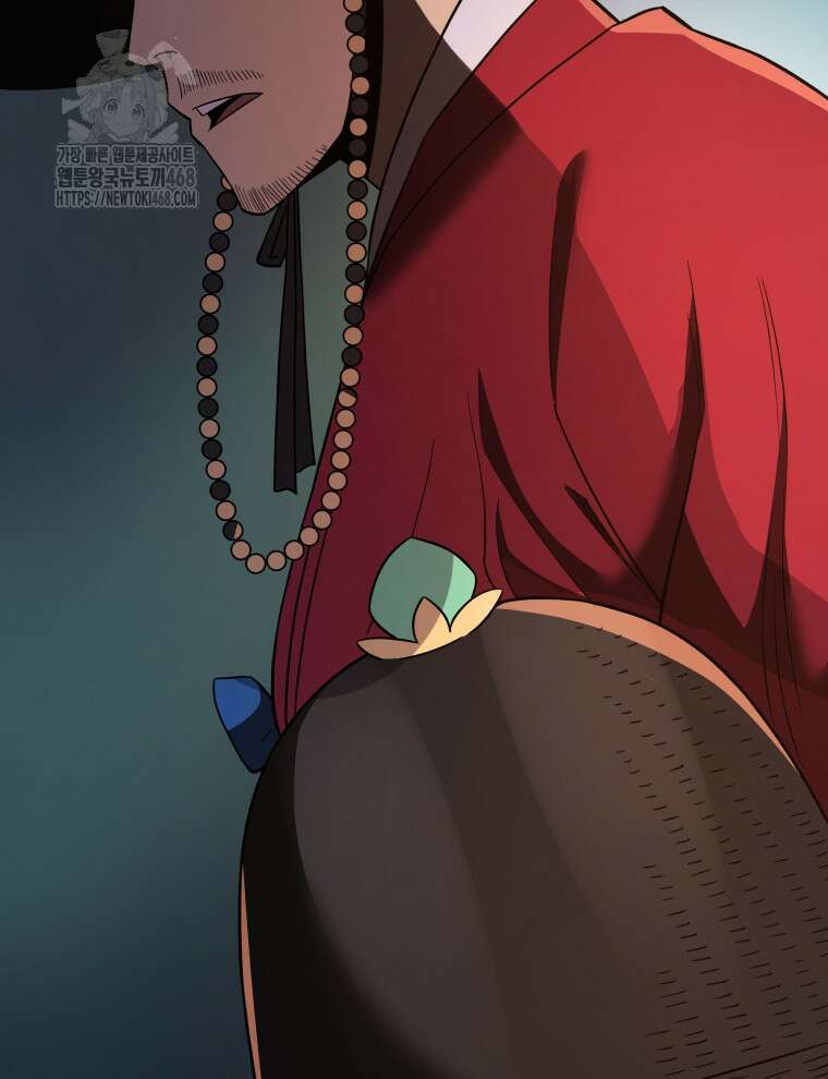 블랙기업조선 103화 31