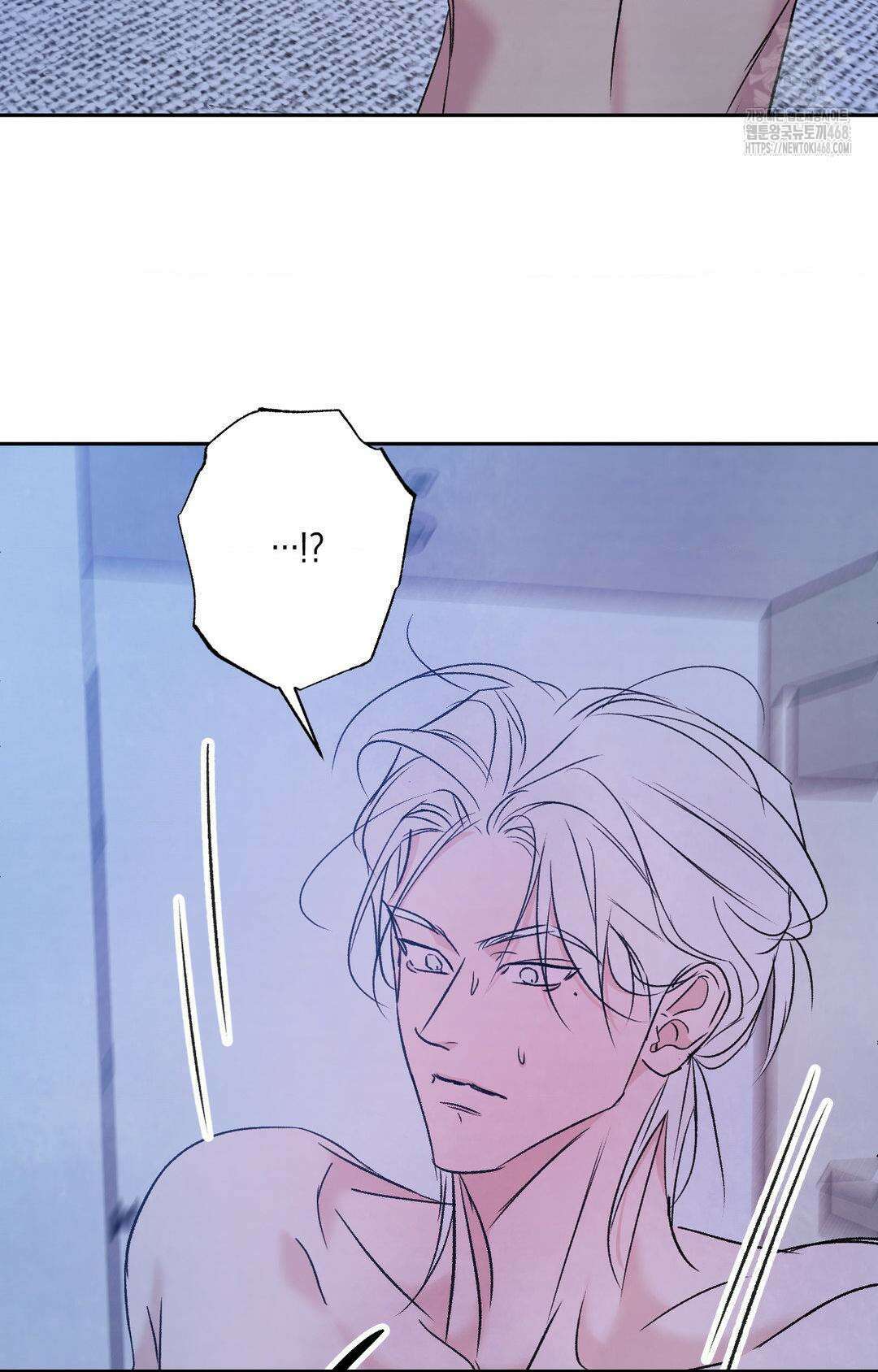 그놈은 공이었다 195화 41