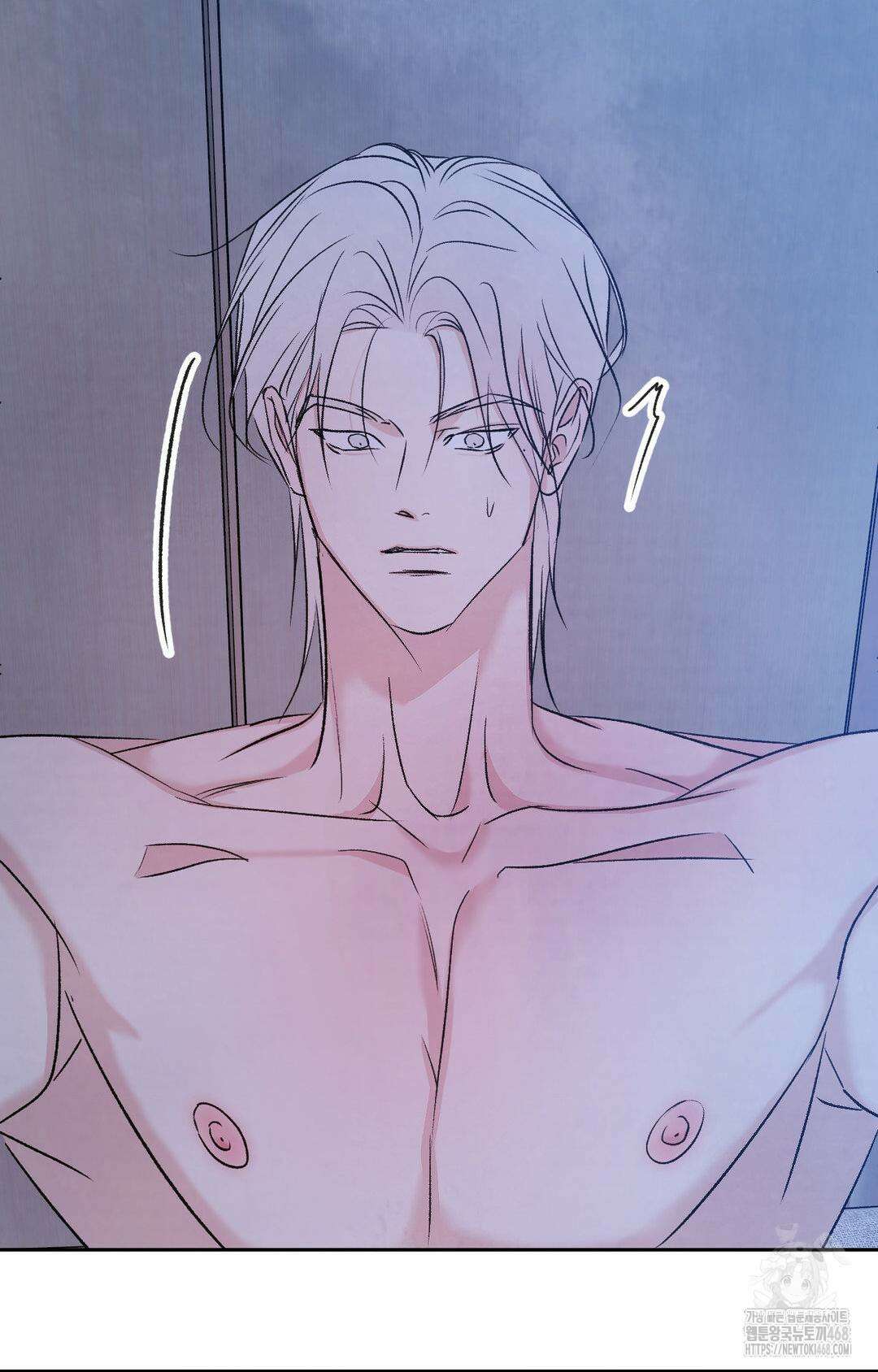 그놈은 공이었다 195화 47