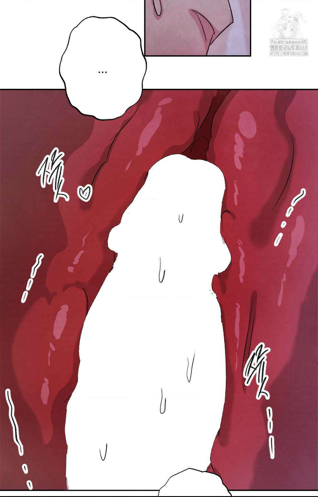 그놈은 공이었다 195화 61