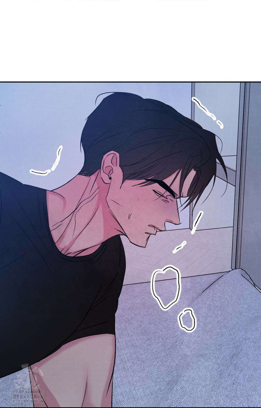그놈은 공이었다 195화 69
