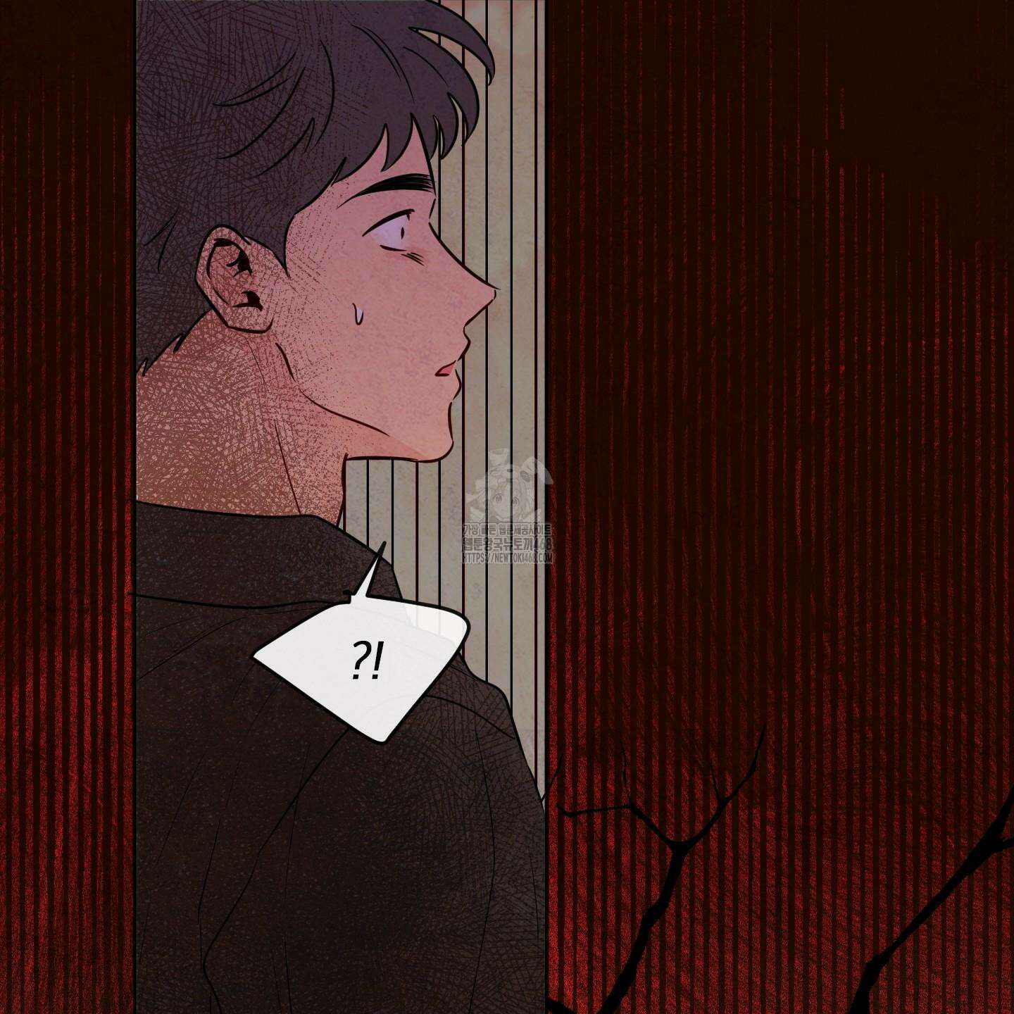 신을 품는 방법 40화 84