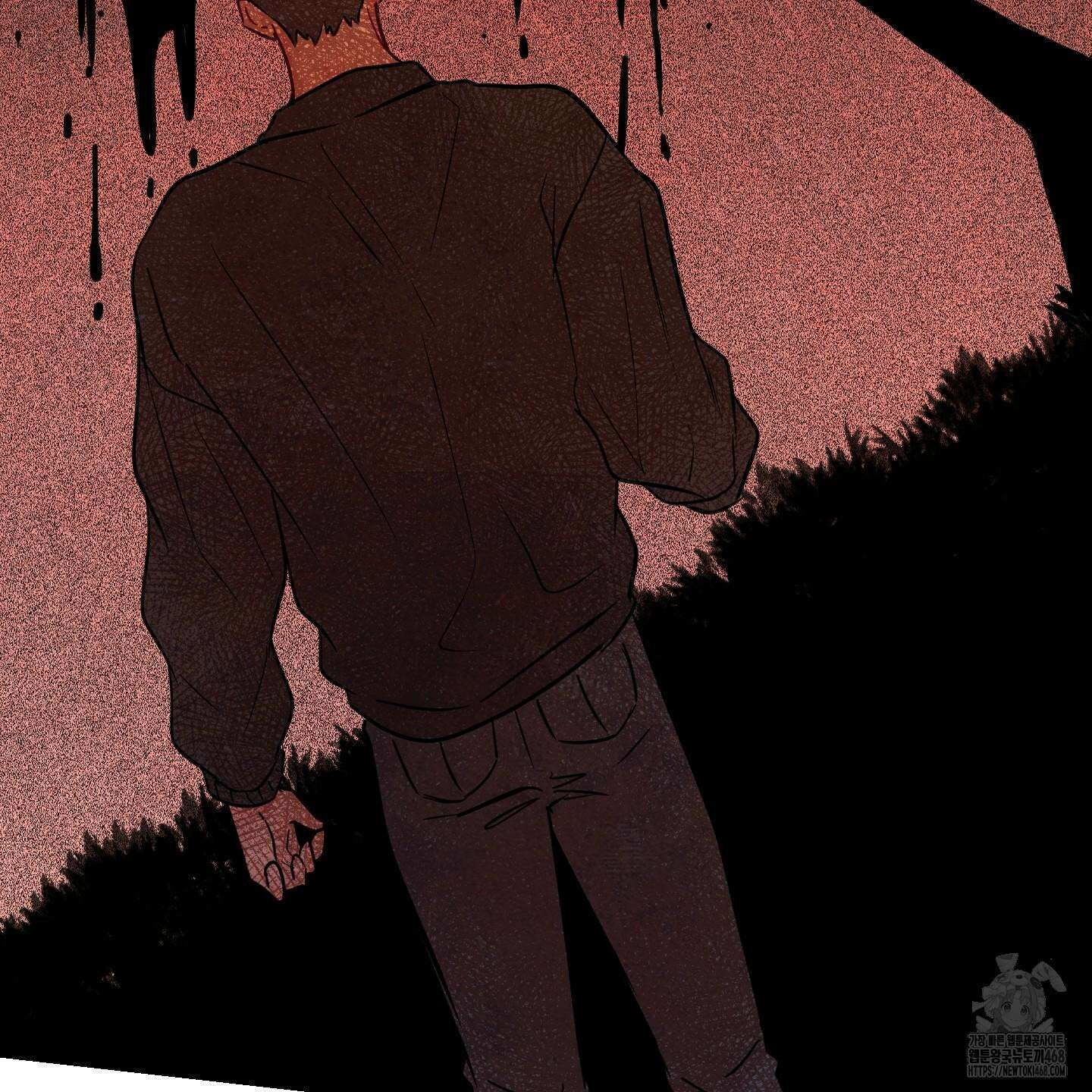 신을 품는 방법 40화 86