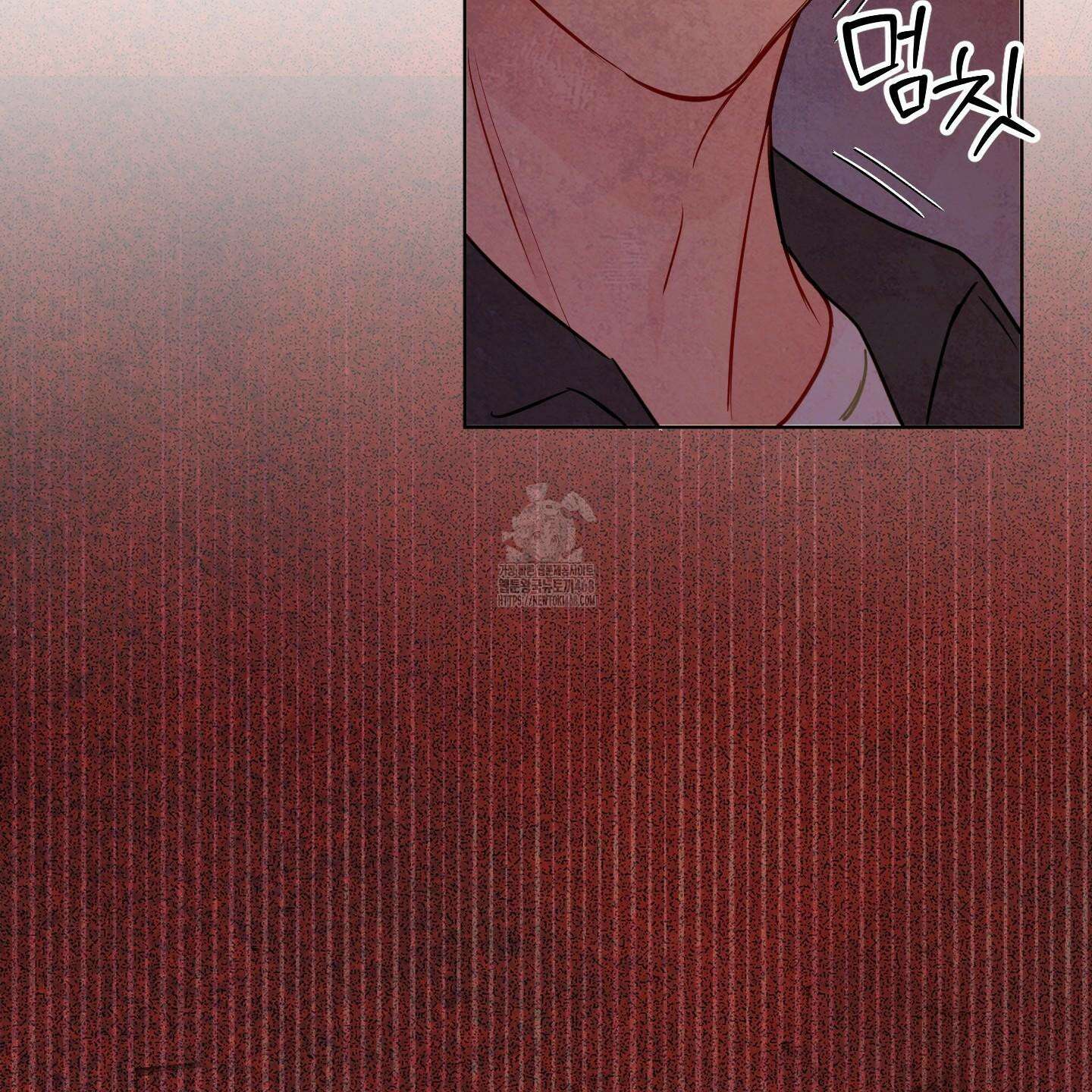 신을 품는 방법 40화 89