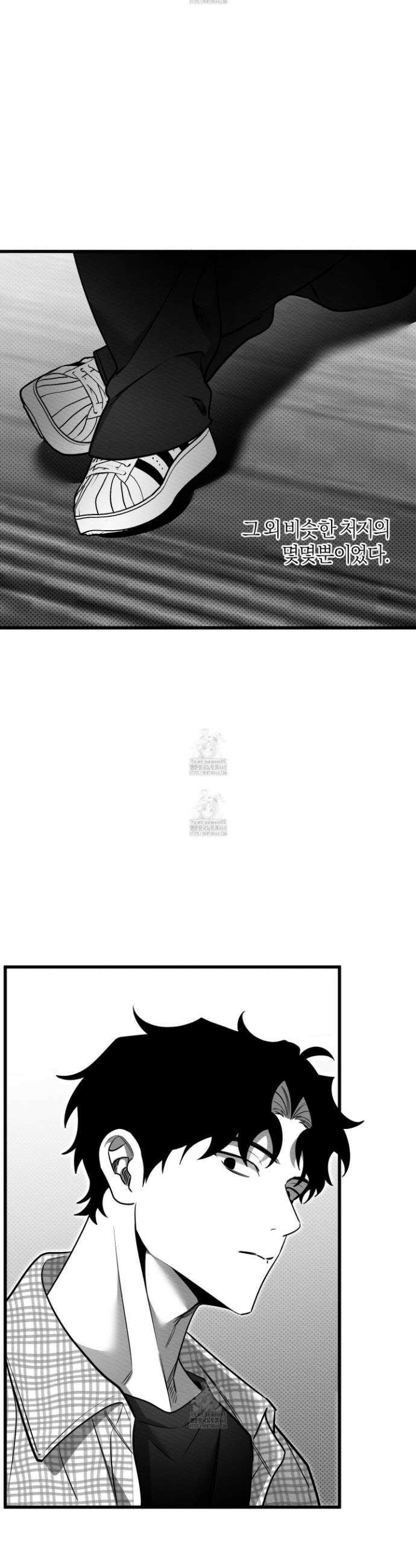 장르는 멜로 39화 9