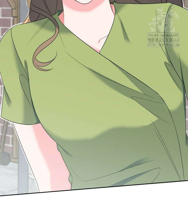 X같은 우리 14화 92