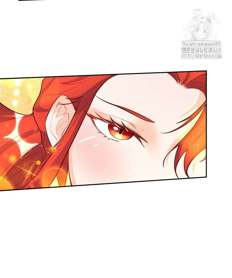 알고 보니 최강 신선 145화 10