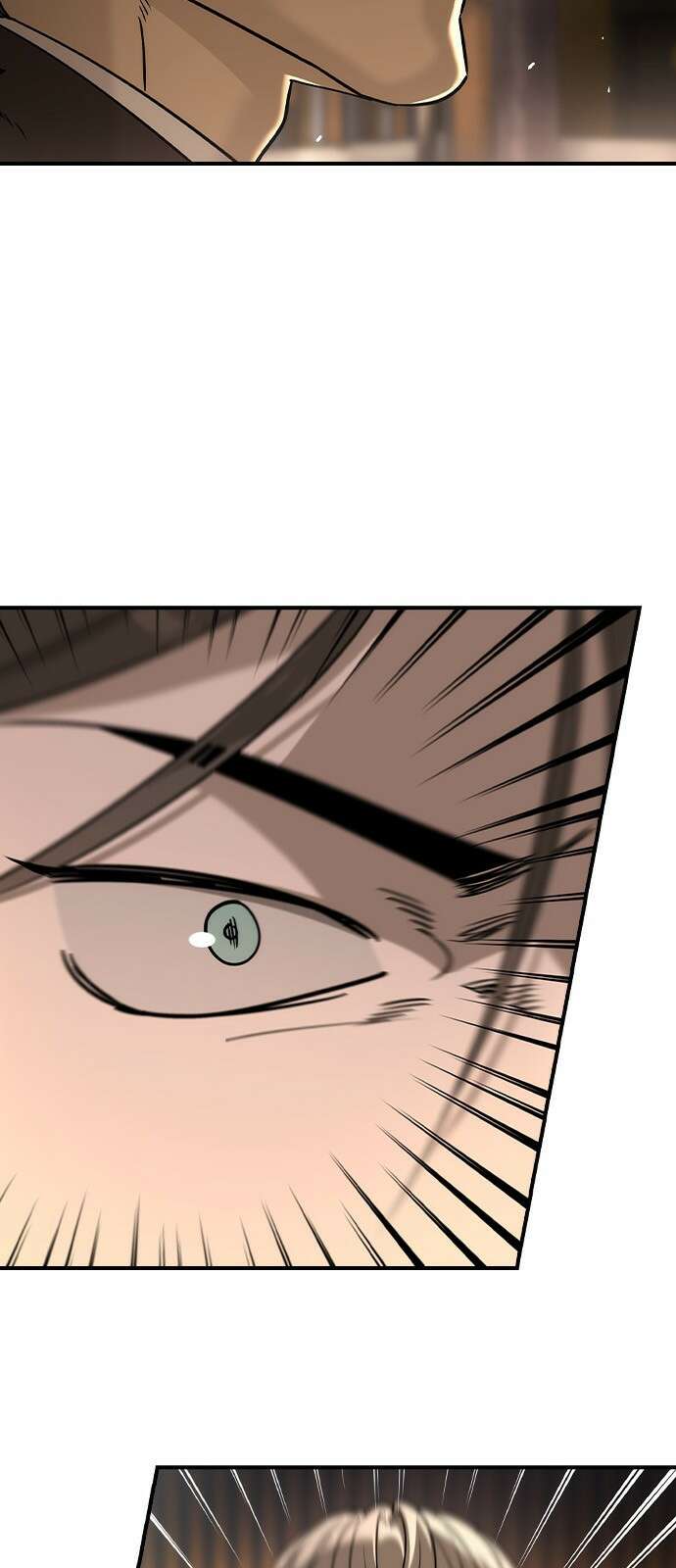 귀공자 43화 8