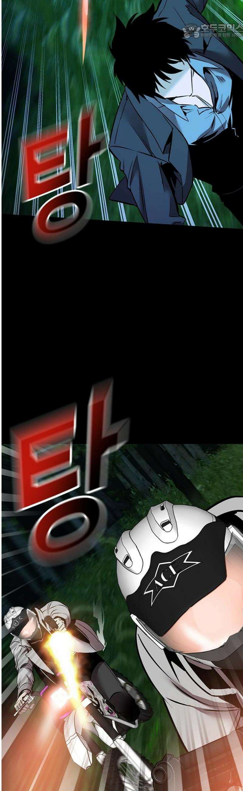 킬링필드 20화 52