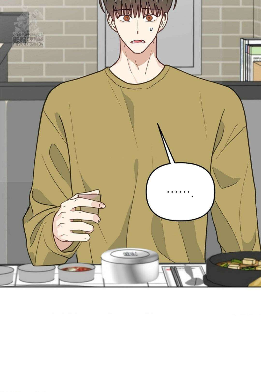 정의되지 않은 XX 28화 3