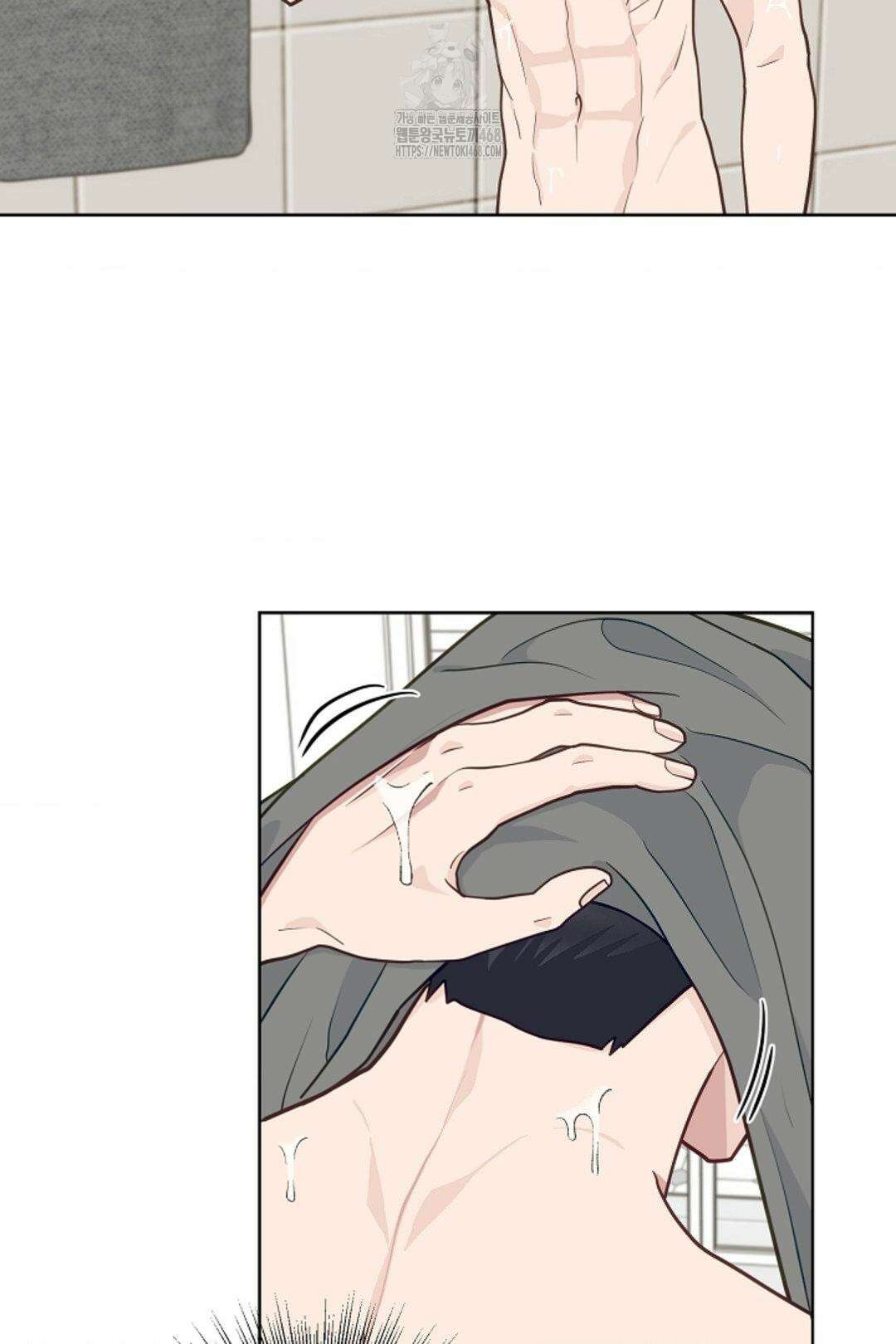 정의되지 않은 XX 28화 25