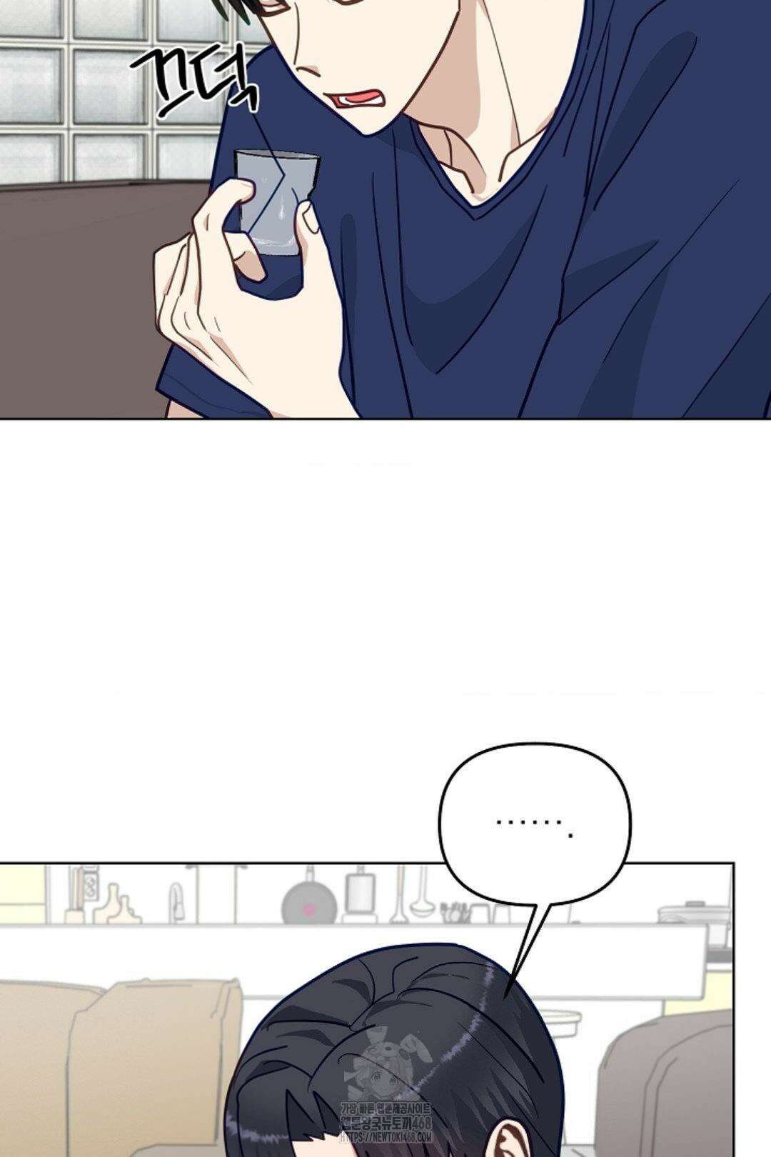 정의되지 않은 XX 28화 83