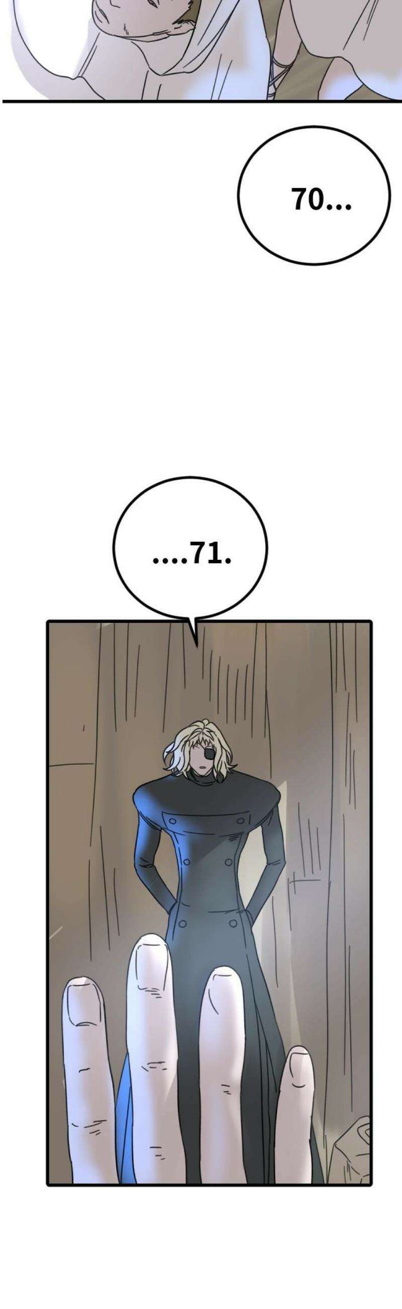 멸종위기종인간 2부 46화 3