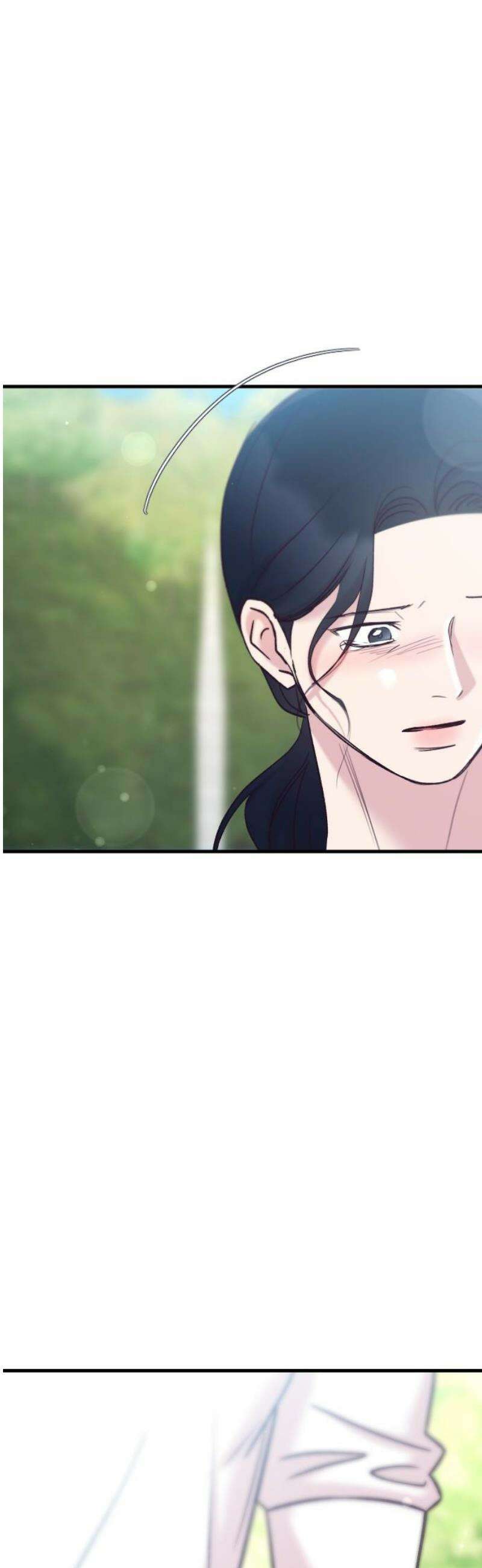 중간에서 만나 90화 5