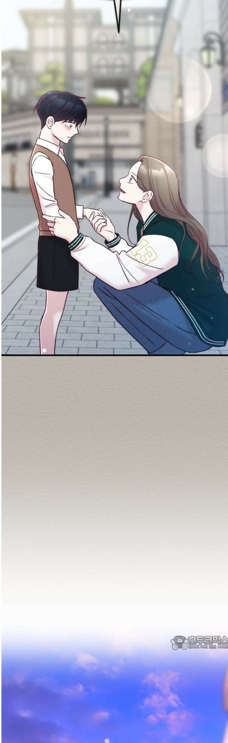 중간에서 만나 90화 79