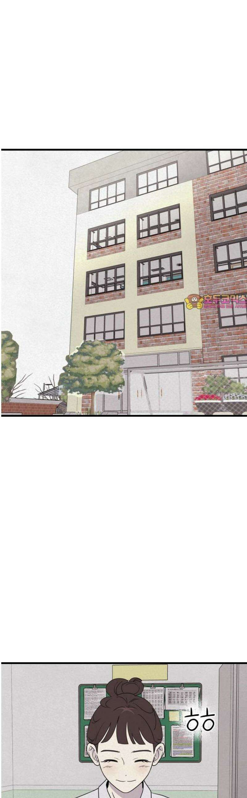저주인형 김명자 52화 - 인형생 참 쓰다 1