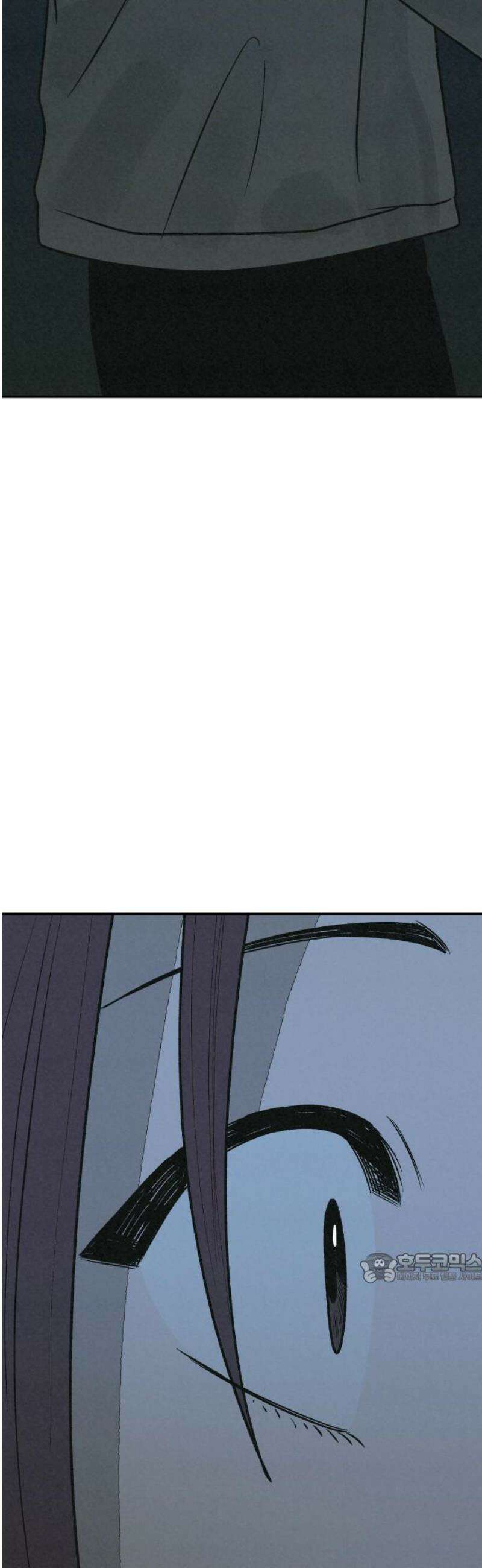 당신의 살인을 위하여 22화 2