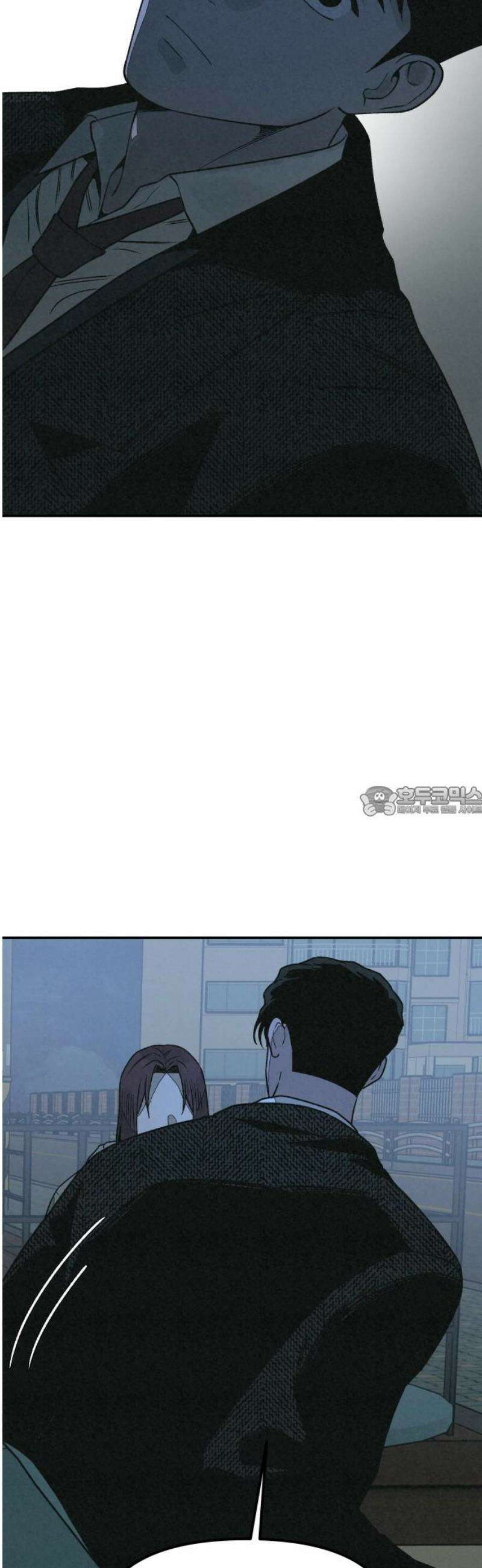 당신의 살인을 위하여 22화 13