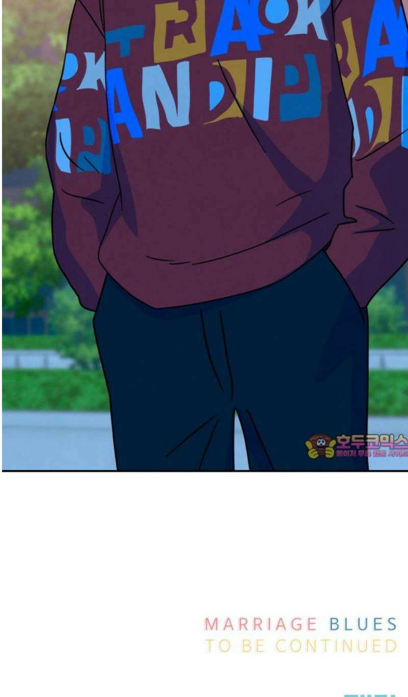 메리지 블루스 32화 48
