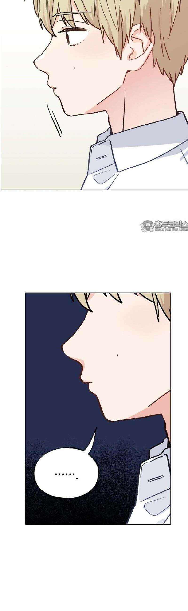 둘뿐인 교실 2화 11