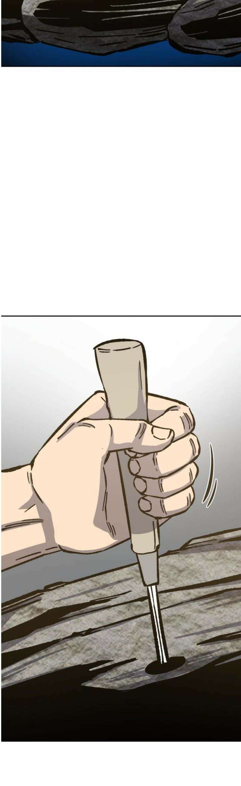 암살청과 62화 6