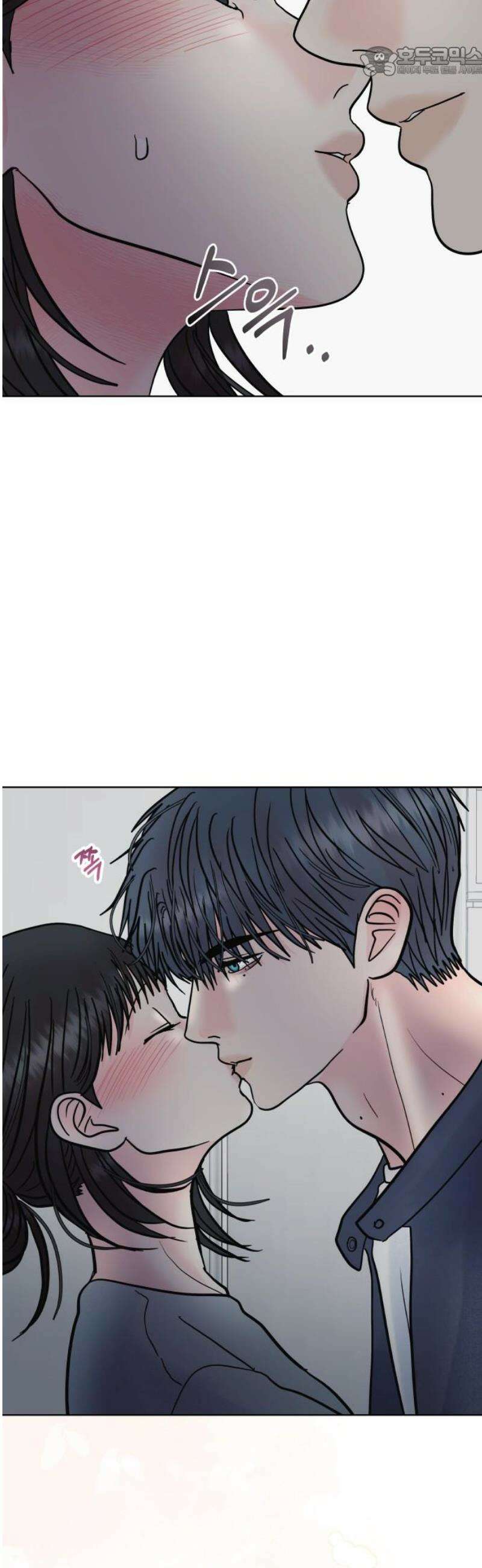 센스제로 73화 52