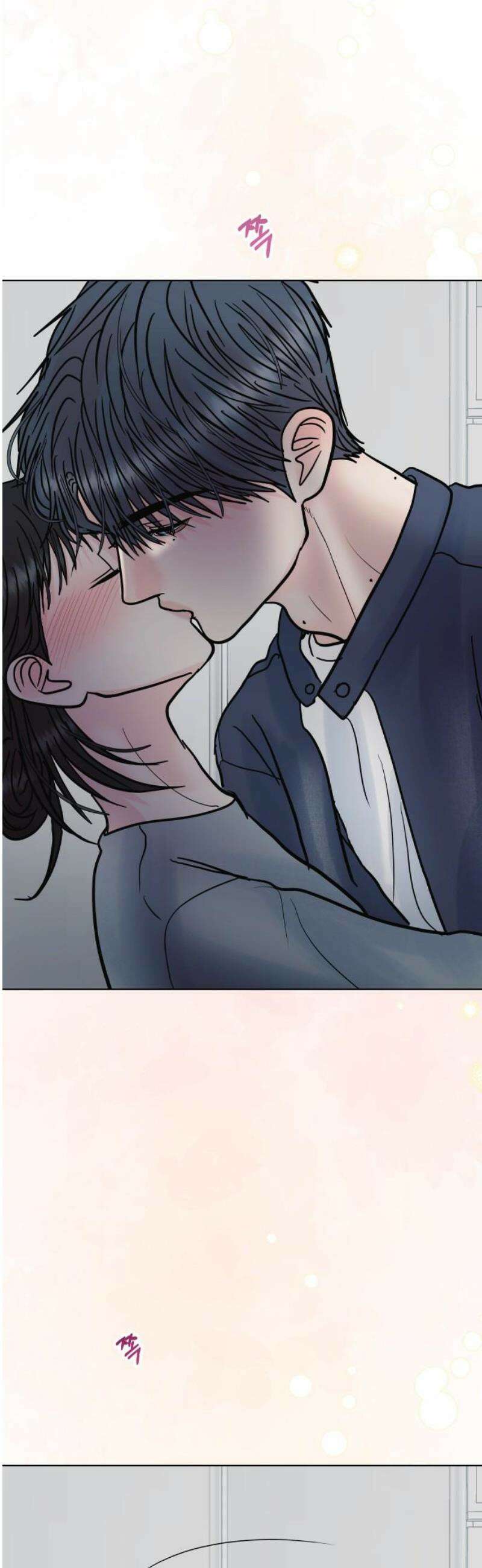 센스제로 73화 53