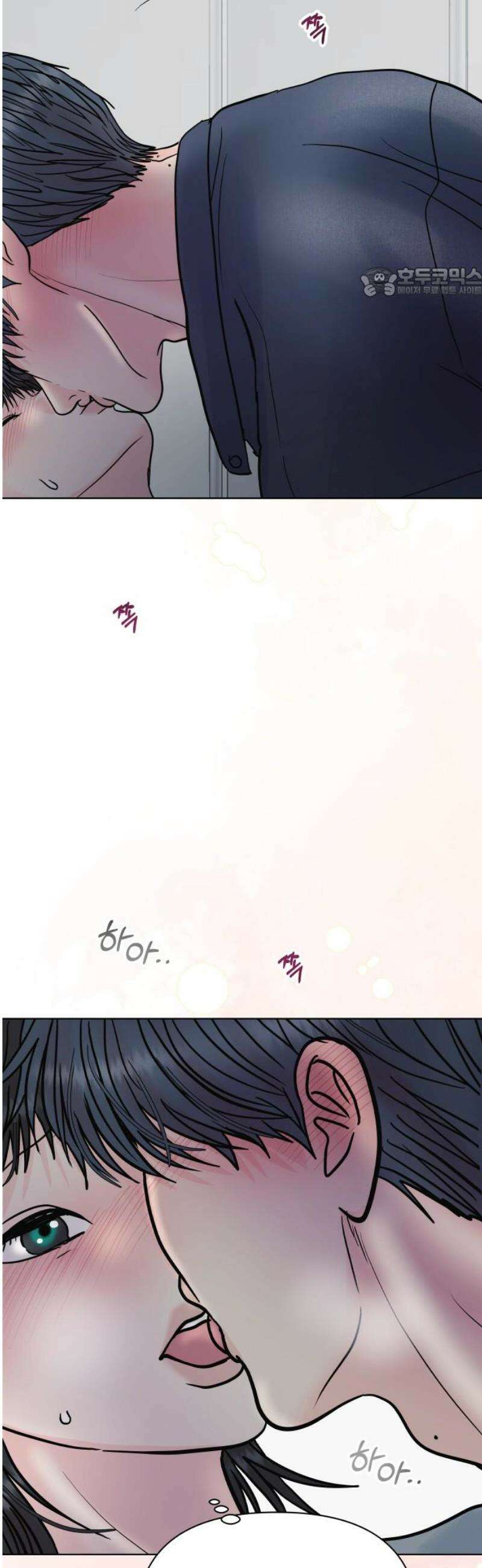 센스제로 73화 54