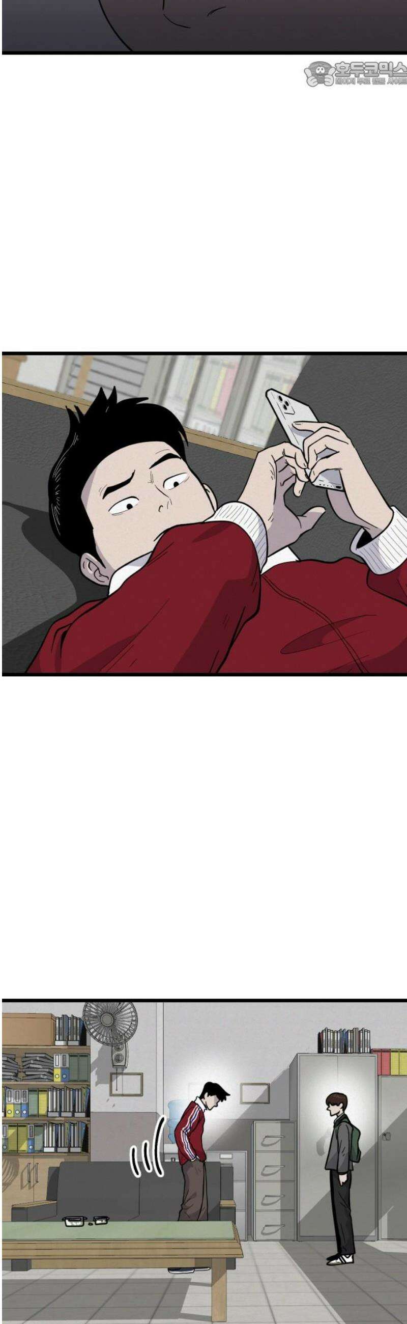 들개 [네이버] 37화 37
