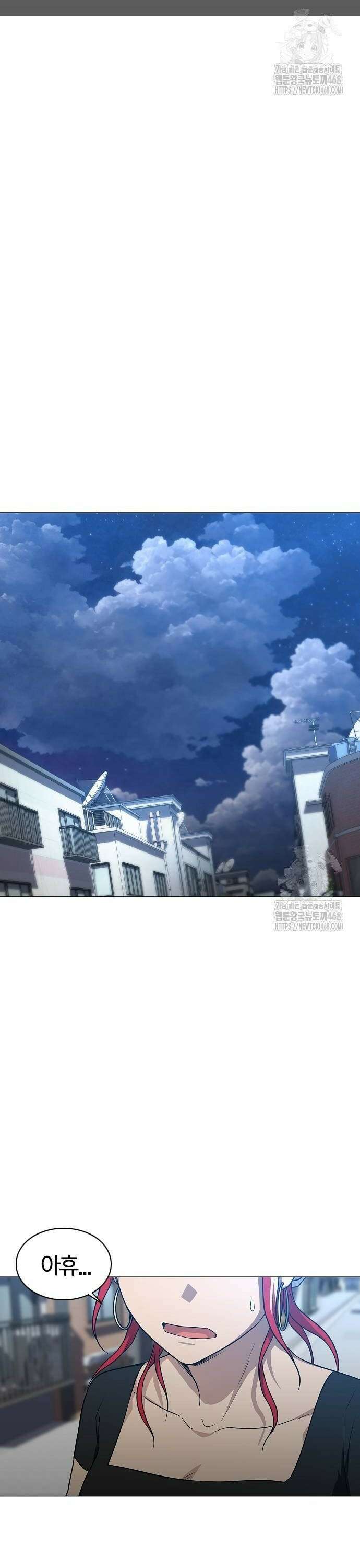 작두 37． 미봉책 26