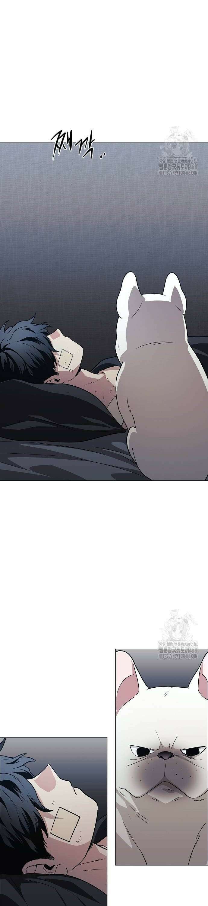 작두 37． 미봉책 36