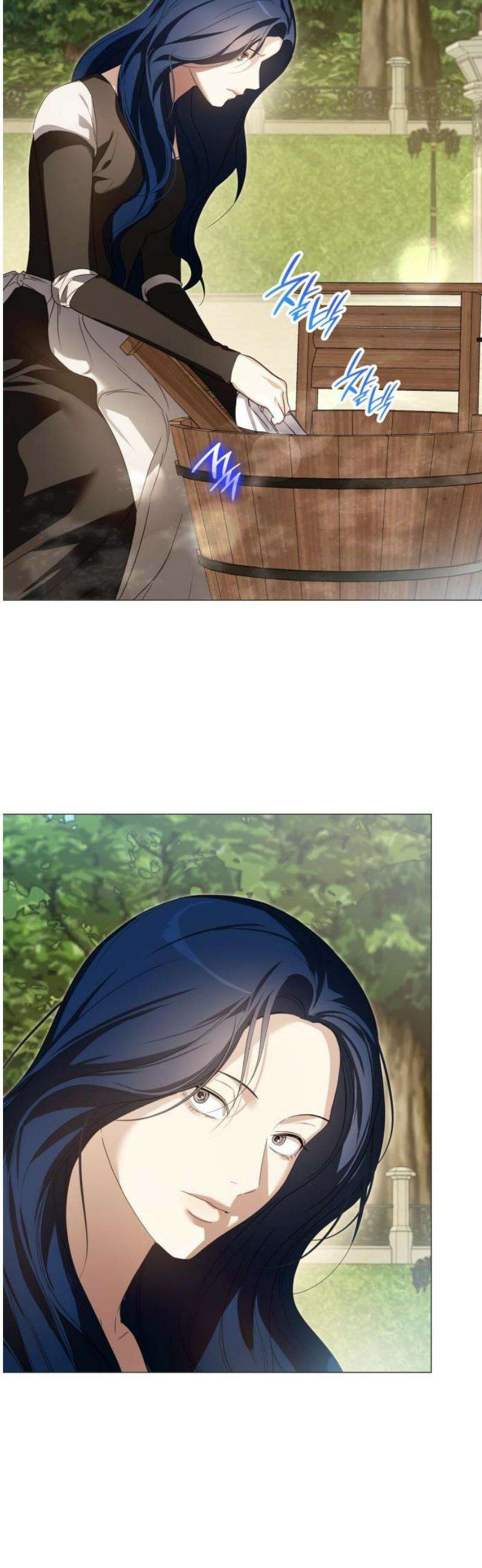 내가 키운 미친개에게 감금당했다 43화 8