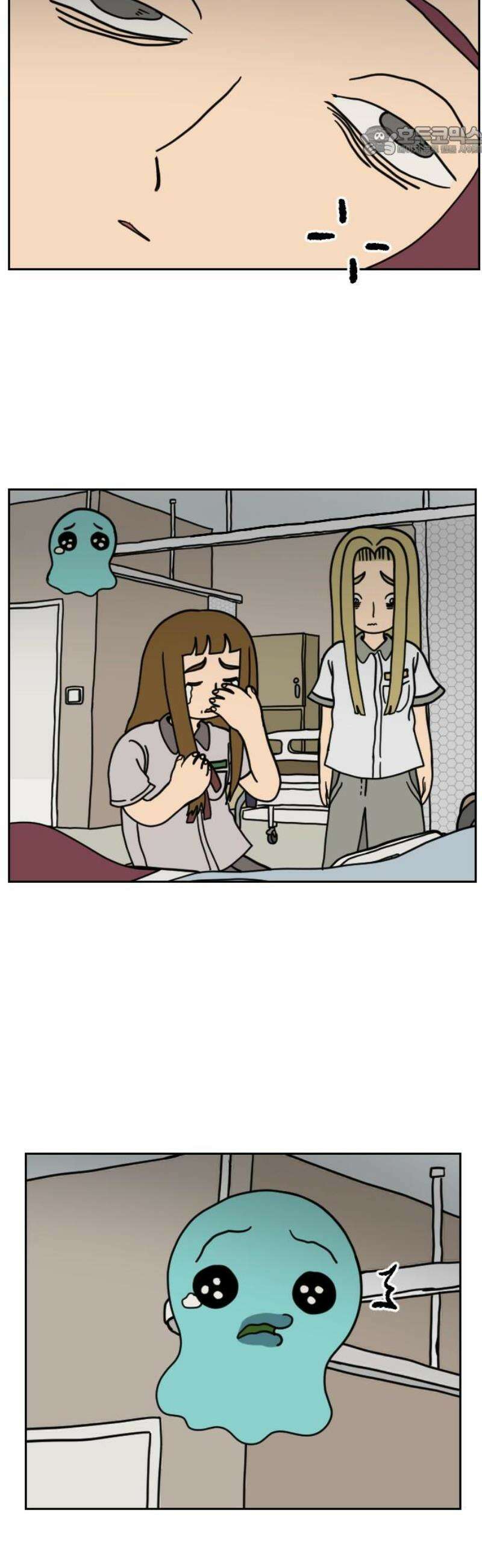 책상 낙서 티티 46화 7