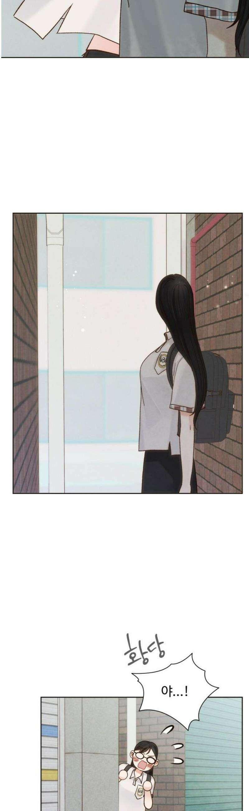 우리집에 온 여우들 12화 8