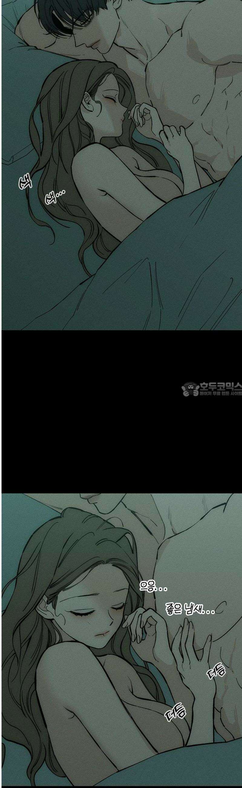 시든 꽃에 눈물을 52화 28
