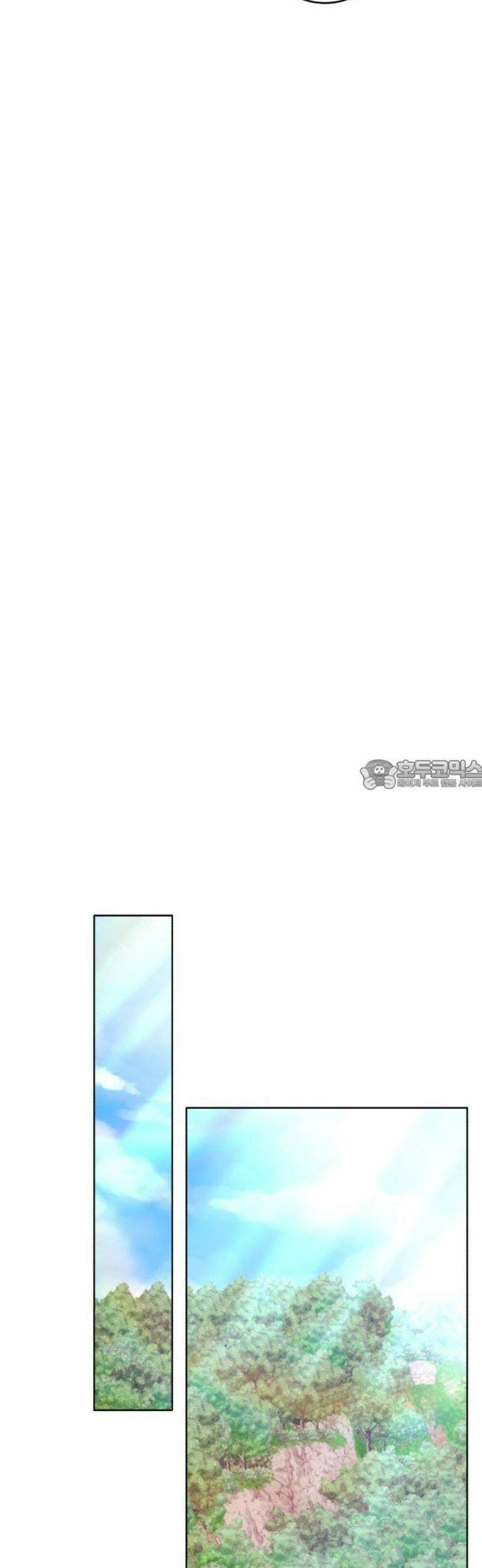 마이 데몬 44화 28