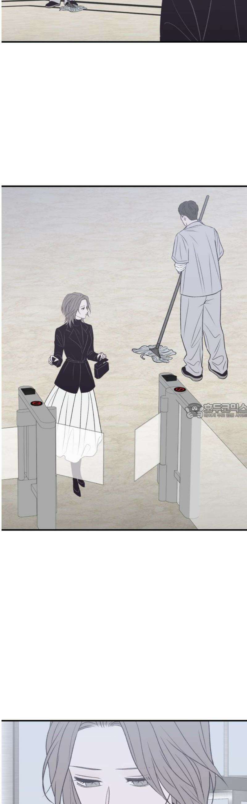 문스트럭 고층빌딩에서 떨어진 그 개미는 20화 13