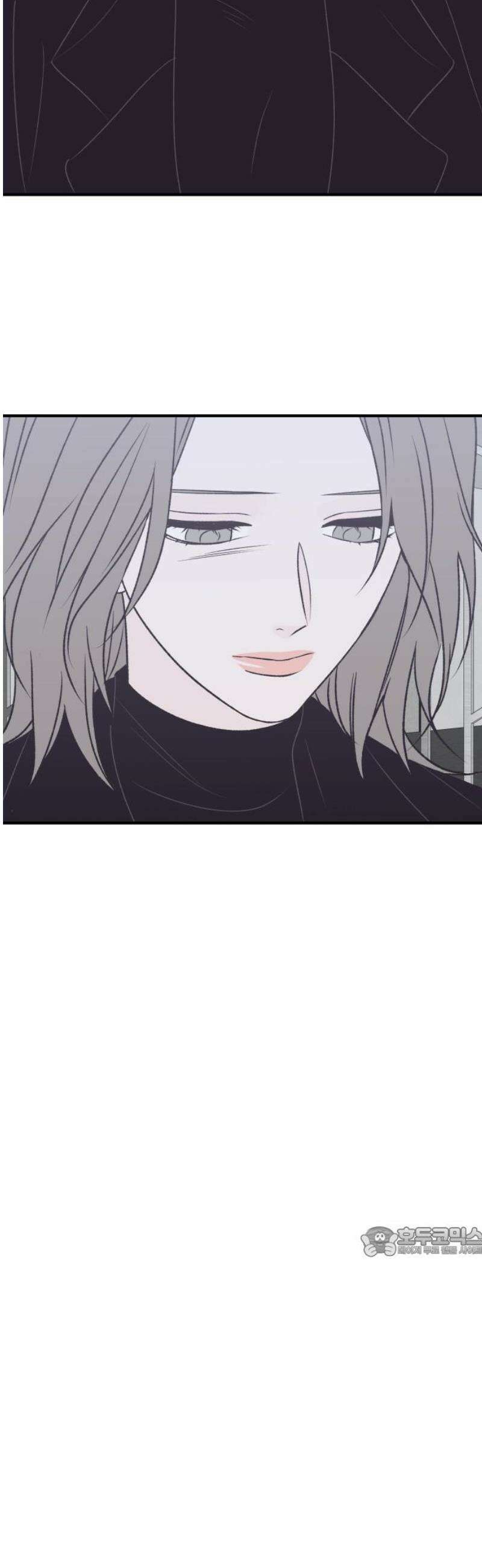 문스트럭 고층빌딩에서 떨어진 그 개미는 20화 17
