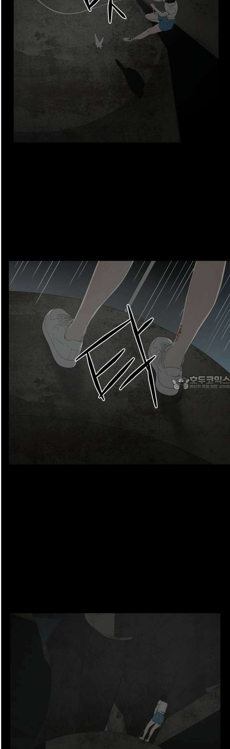 서바이브 part1 : 테트라포드 8화 13