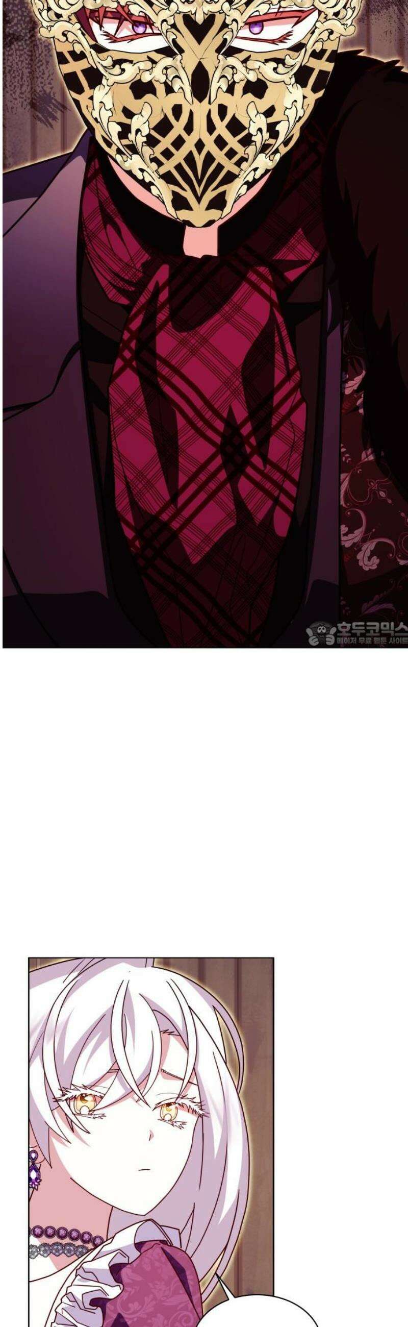 죽음을 희망합니다 69화 43