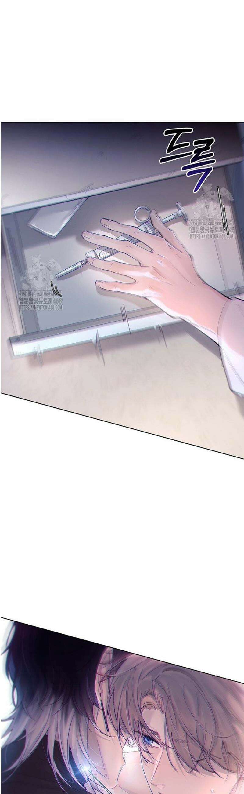 잠들지 않은 바다 7화 4