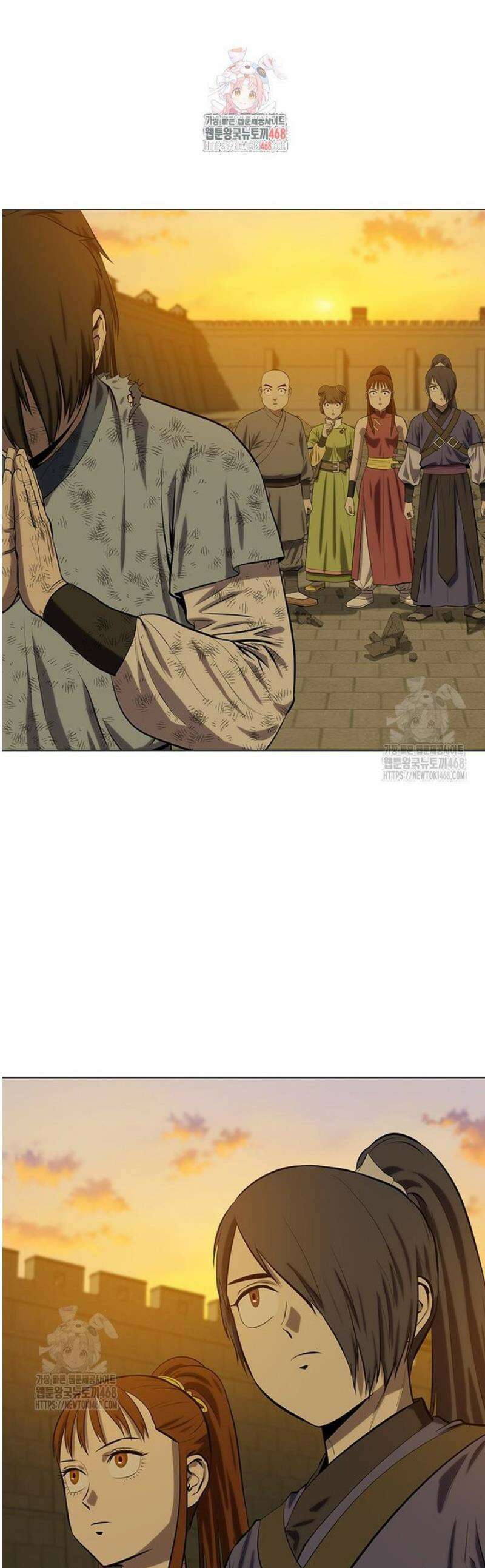 허약선생 150화 1