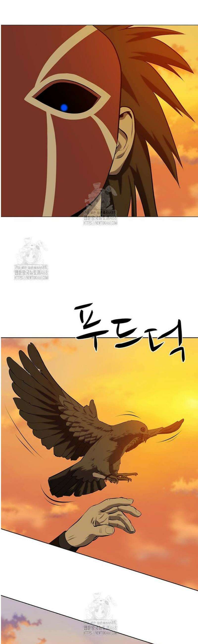 허약선생 150화 17